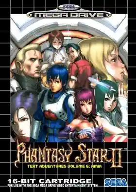 Phantasy Star II - Amia's Adventure (Japan) (SegaNet)